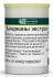 Валерианы экстракт 20мг 50 шт таблетки покрытые оболочкой