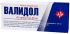 Валидол 50мг 40 шт капсулы подъязычные