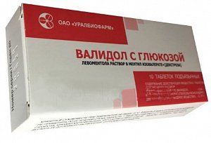 Валидол с глюкозой 20 шт таблетки подъязычные