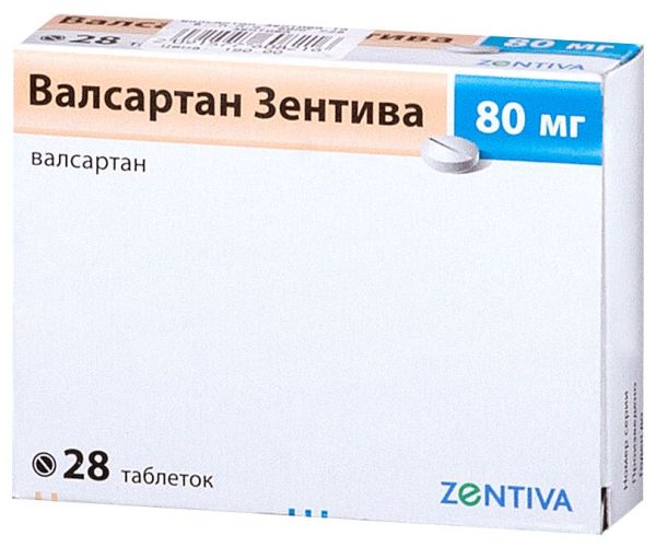 Валсартан зентива 80мг 28 шт таблетки покрытые пленочной оболочкой