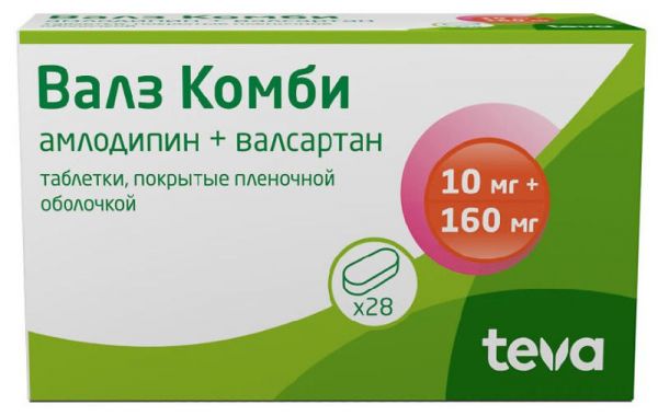 Валз комби 10мг+160мг 28 шт таблетки покрытые пленочной оболочкой