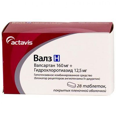 Валз н 160мг+12,5мг 28 шт таблетки