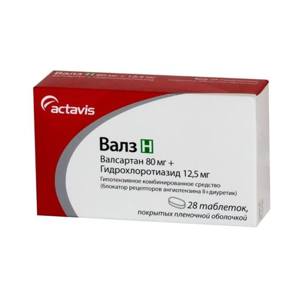 Валз н 80мг+12,5мг 28 шт таблетки покрытые пленочной оболочкой