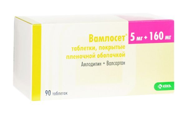 Вамлосет 5мг+160мг 90 шт таблетки покрытые пленочной оболочкой