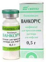 Ванкорус 0,5г 1 шт лиофилизат для приготовления раствора для инфузий и приема внутрь
