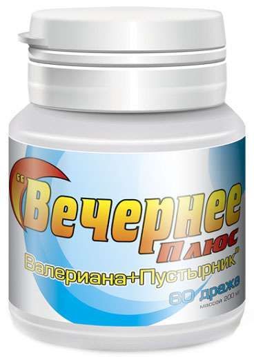 Вечернее драже 60 шт