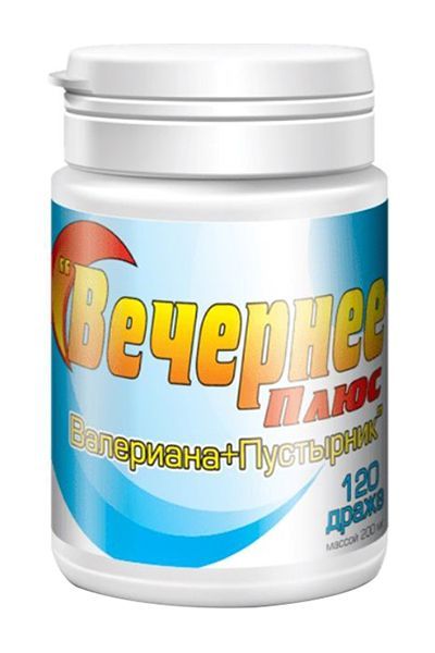 Вечернее плюс драже валериана,пустырник 120 шт