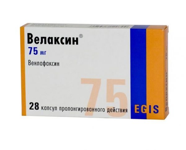 Велаксин 75мг 28 шт капсулы пролонгированного действия