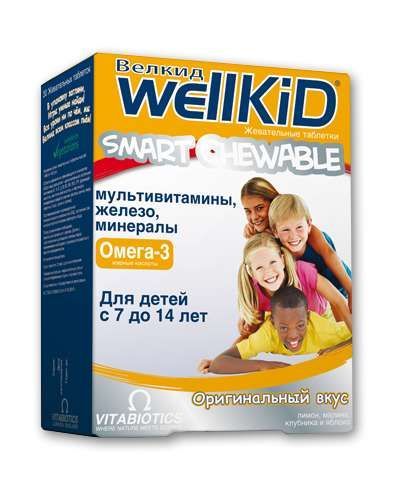 Велкид таблетки жевательные (7-14лет) 30 шт