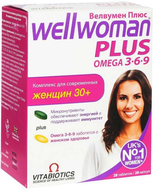 Велвумен плюс 1078мг таблетки 28 шт + 671мг капсулы 28 шт