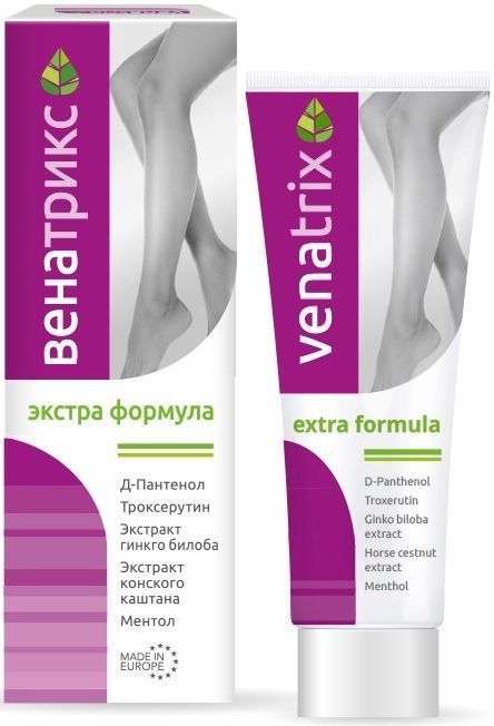 Венатрикс гель для ног экстра формула 75мл