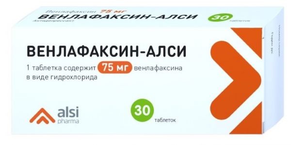 Венлафаксин-алси 75мг 30 шт таблетки
