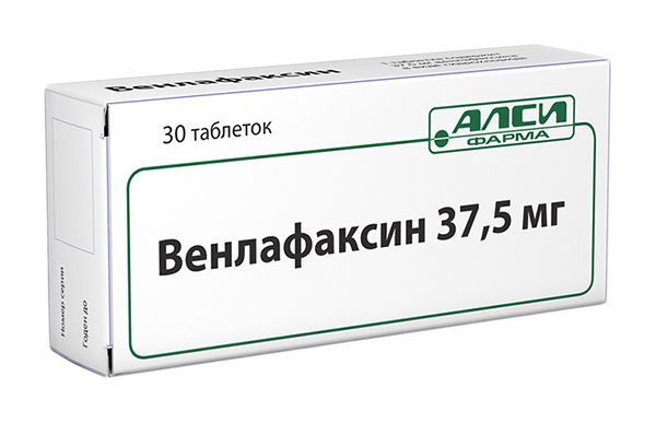 Венлафаксин 37,5мг 30 шт таблетки