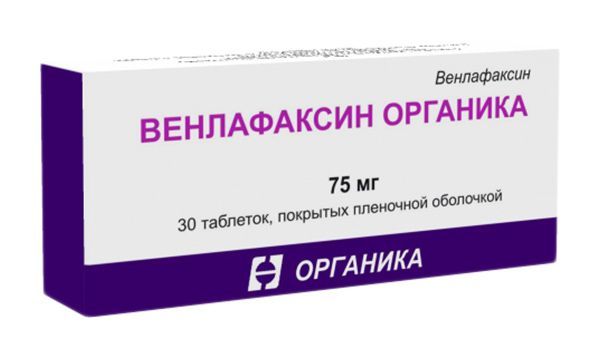 Венлафаксин 75мг 30 шт таблетки покрытые пленочной оболочкой