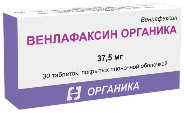 Венлафаксин органика 37,5мг 30 шт таблетки покрытые пленочной оболочкой