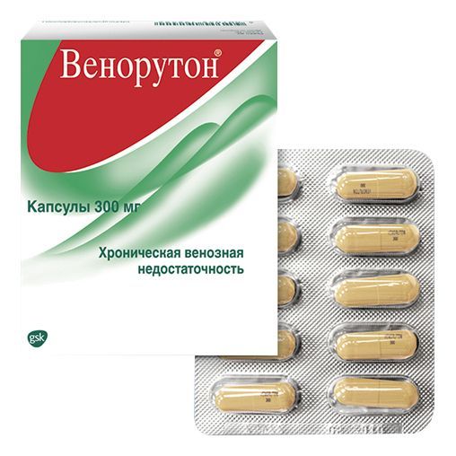 Венорутон при венозной недостаточности, капсулы 300 мг, 50 штук