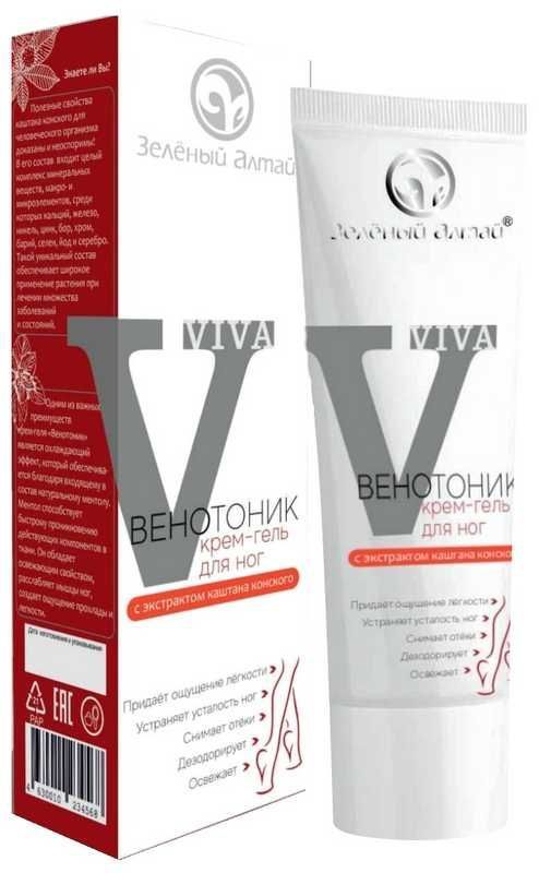 Венотоник крем-гель для ног конский каштан 100мл