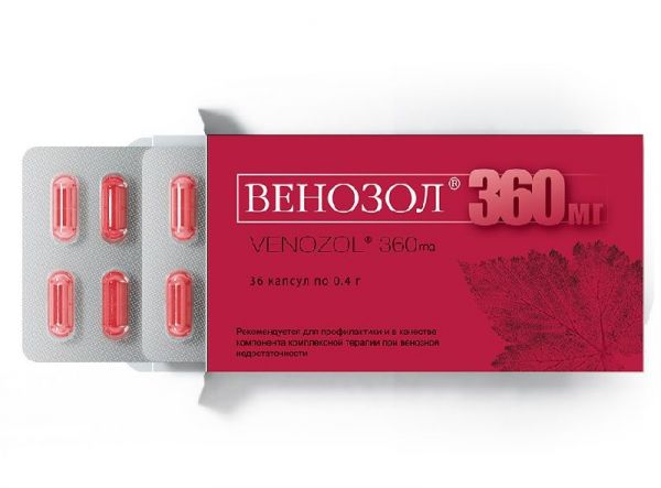 Венозол - 360mg 0,4 г 36 шткапсулы