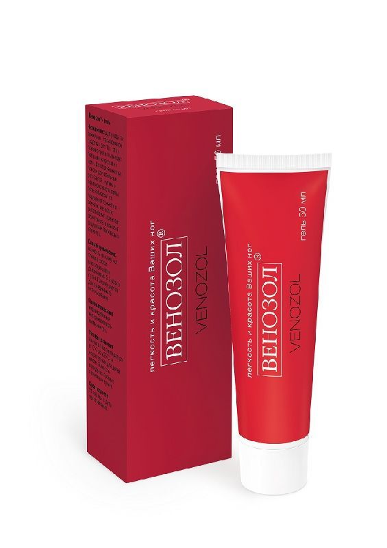 Венозол 50 мл гель