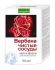Вербена чистые сосуды форте капли 50мл