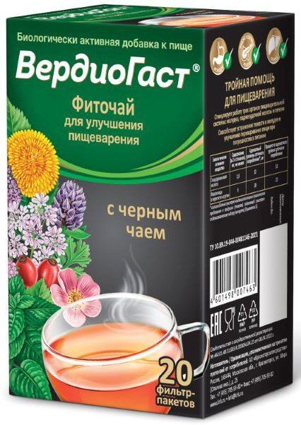 Вердиогаст фиточай с черным чаем 1,5г 20 шт
