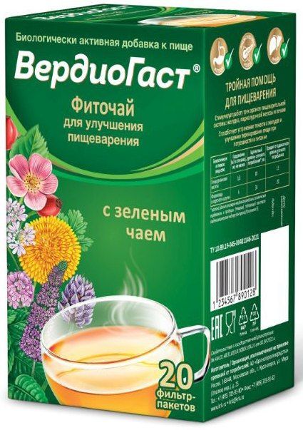 Вердиогаст фиточай с зеленым чаем 1,5г 20 шт