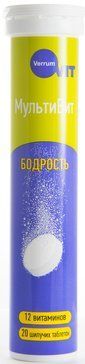 Веррум-вит мультивитамин таблетки шипучие 20 шт