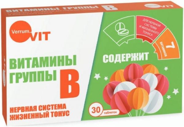 Веррум-вит витамины группы в таблетки 30 шт
