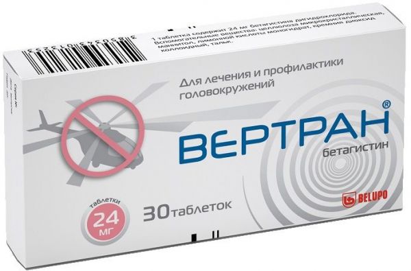 Вертран 24мг 30 шт таблетки