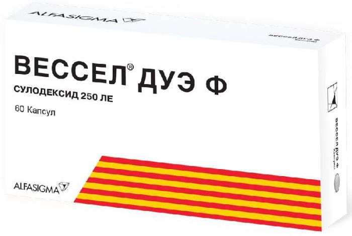 Вессел дуэ ф 250ле 60 шт капсулы