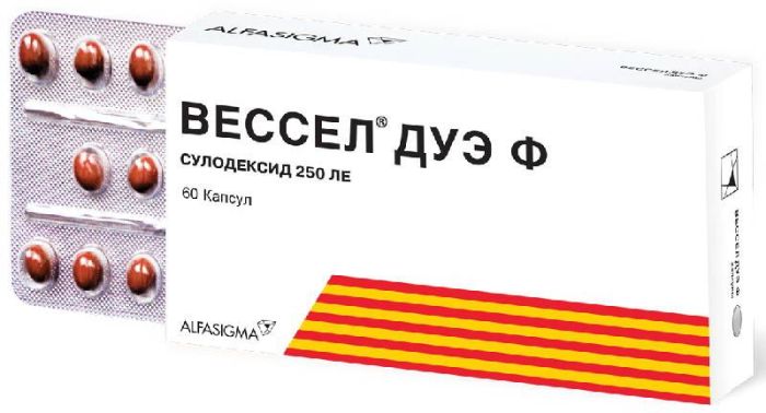 Вессел дуэ ф 250ле 60 шт капсулы