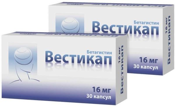 Вестикап 16мг 30 шт капсулы