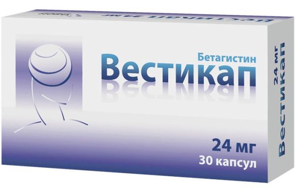 Вестикап 24мг 30 шт капсулы