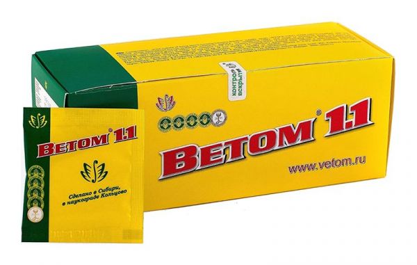 Ветом 11 порошок 50 шт