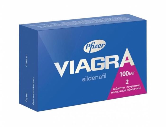 Виагра 100мг 2 шт таблетки