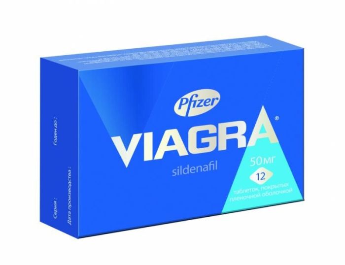 Виагра 50мг 12 шт таблетки