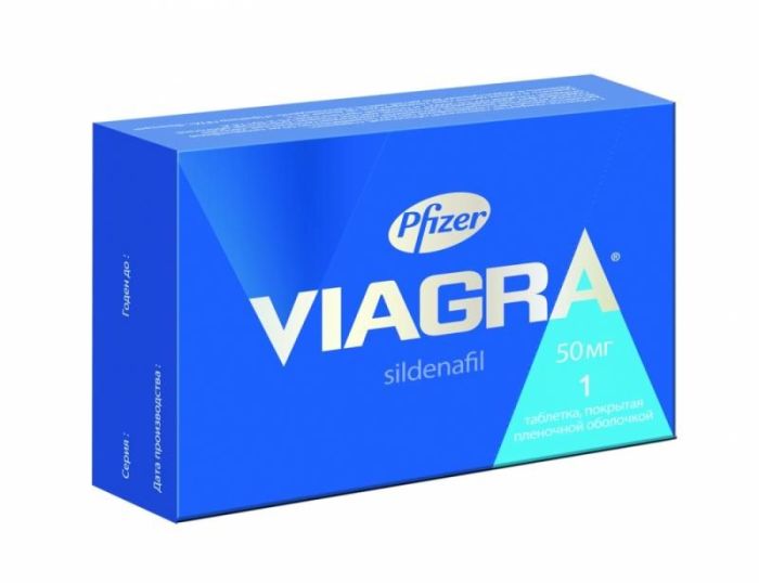 Виагра 50мг 1 шт таблетки