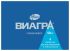Виагра 50мг 4 шт таблетки диспергируемые в полости рта