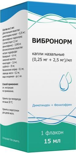 Вибронорм (025+25 мг) /мл 15мл капли назальные