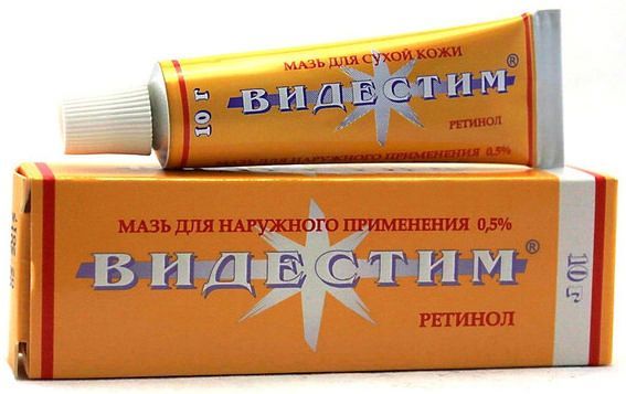 Видестим 0,5% 10г мазь для наружного применения