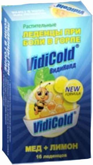 Видиколд леденцы при боли в горле мед/лимон 16 шт