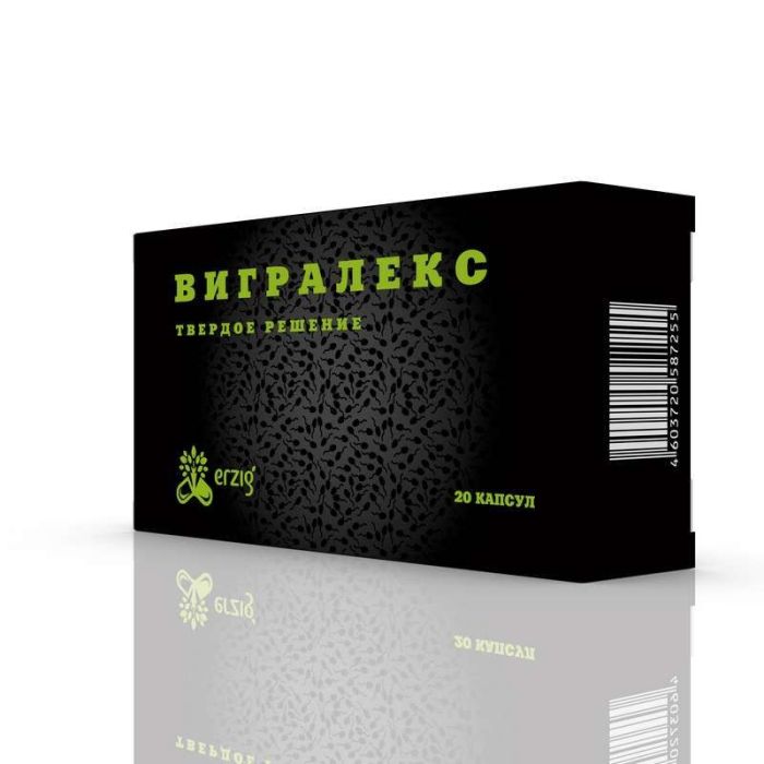 Вигралекс капсулы 20 шт