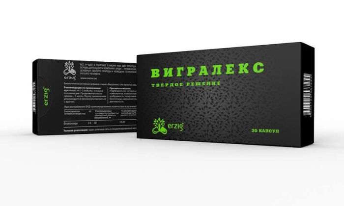 Вигралекс капсулы 20 шт