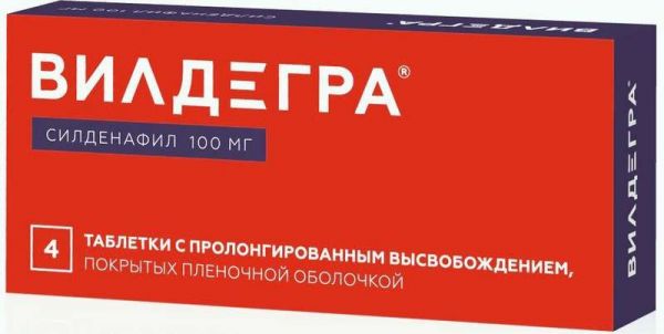 Вилдегра 100мг 4 шт таблетки с пролонгированным высвобождением, покрытые пленочной оболочкой