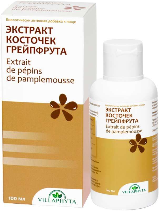 Виллафита экстракт косточек грейпфрута 100мл