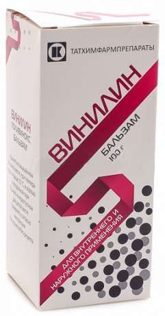 Винилин 100г бальзам