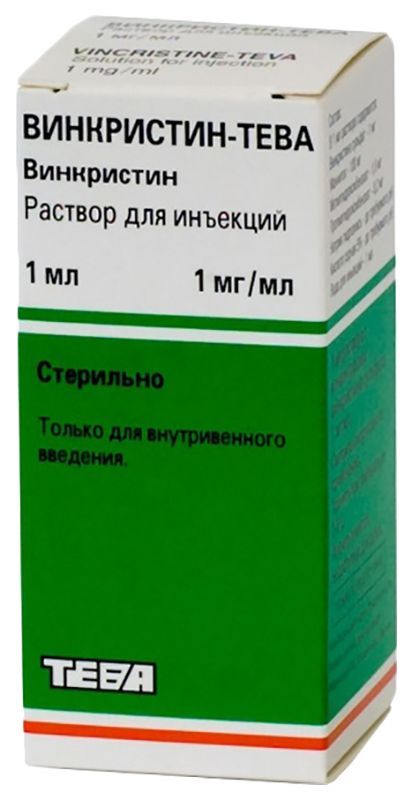 Винкристин-тева 1мг/мл 1мл 1 шт раствор для внутривенного введения