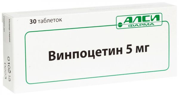Винпоцетин-алси 5мг 30 шт таблетки