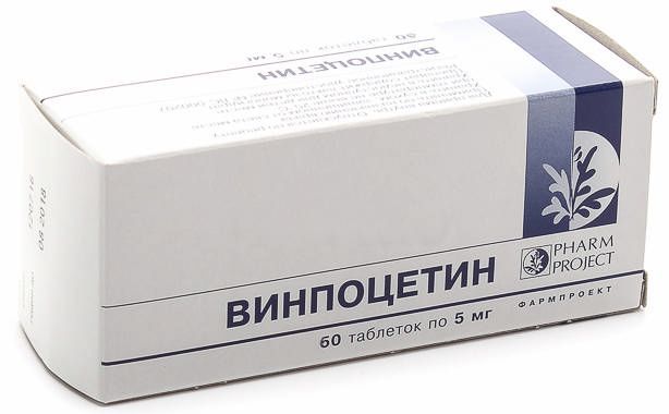 Винпоцетин 5мг 60 шт таблетки