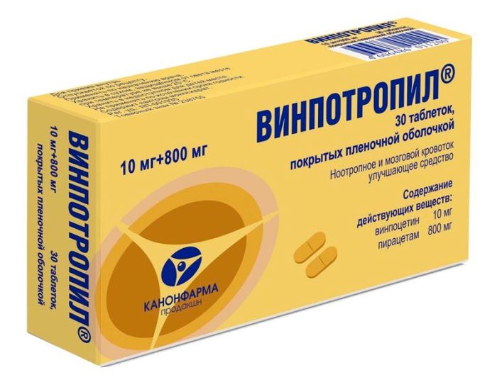 Винпотропил 10мг+800мг 30 шт таблетки